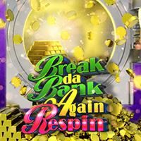 SMG_breakDaBankAgainRespine90e